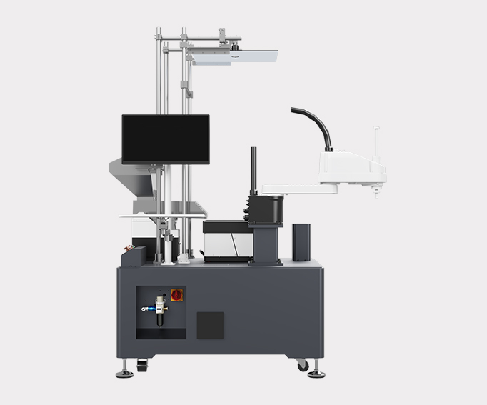 经济型SCARA柔性上料工作站