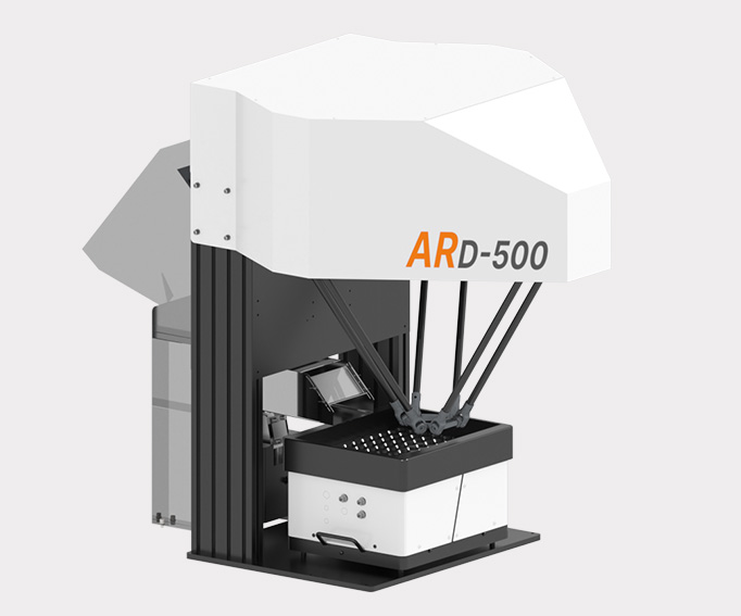 并联机器人柔性上料工作站